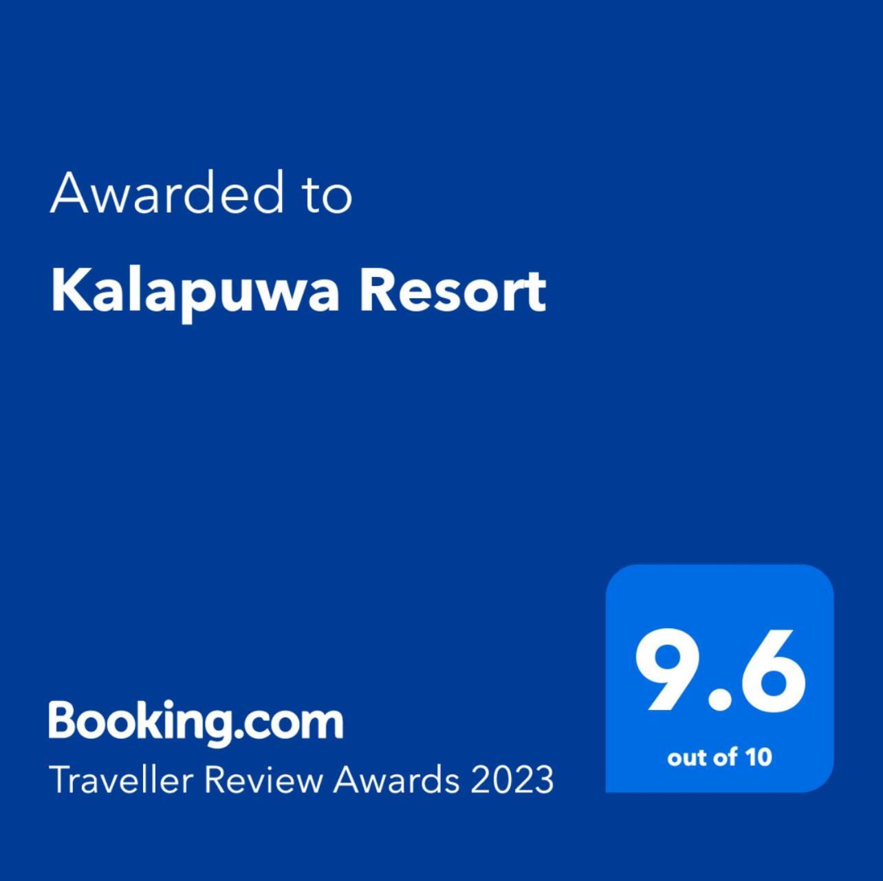 Kalapuwa Resort Balapitiya Extérieur photo